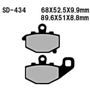ベスラ(Vesrah) HighPerformance ブレーキパッド SD-434｜rpsksp
