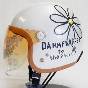 レディース FLOWER フラワージェット  ヘルメット パールホワイト FREE(57〜58cm) SUNUP/SL-001｜rpsksp