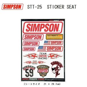 シンプソン STT-25 STICKER SEAT ステッカーシート｜rpsksp