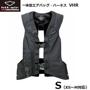 バイク エアバッグ ヒットエアー hit-air メッシュ ベスト ツーリング