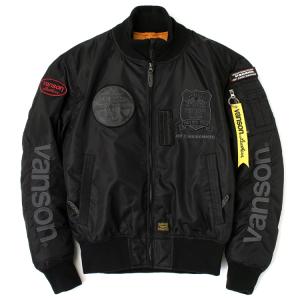 ジャケット・アウター dehere org.jpg