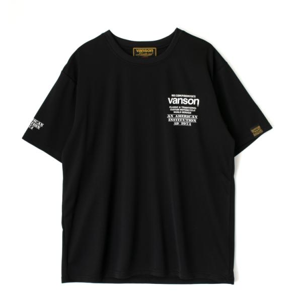 2XLサイズ バンソン VANSON ドライ メッシュTシャツ VS23807S ブラック/ホワイト...