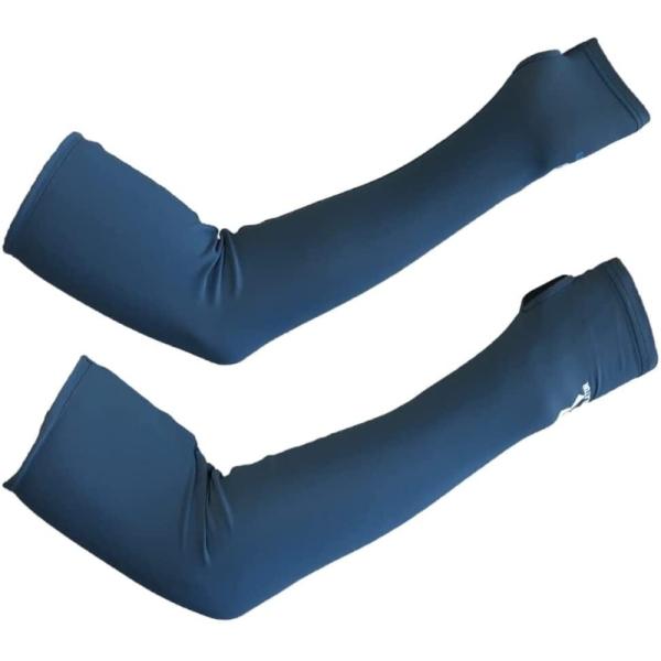 【在庫あり 即納】氷瀑 S-Mサイズ アームカバー YKI-113 ブルー S-M 山城謹製 超冷感...