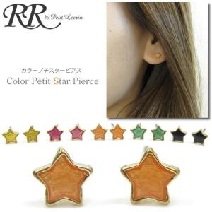 【ビンゴブラザーズ】値下げ中★24kゴールド スターピアス（ポスト部分18k） THE BINGO BROTHERS（ザ・ビンゴブラザーズ） 新品 THE BINGO BROTHERS