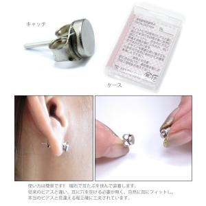 マグネットピアス 揺れる ラインストーン 1連...の詳細画像2
