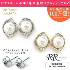 AMI Alexandre Mattiussi アミパリス AMI PARIS ピアス AMI DE COEUR
