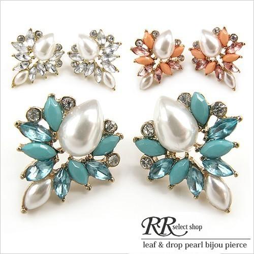 ピアス レディース アクセサリー ビジュー パール リーフ アクリル ストーン カラフル エレガント...