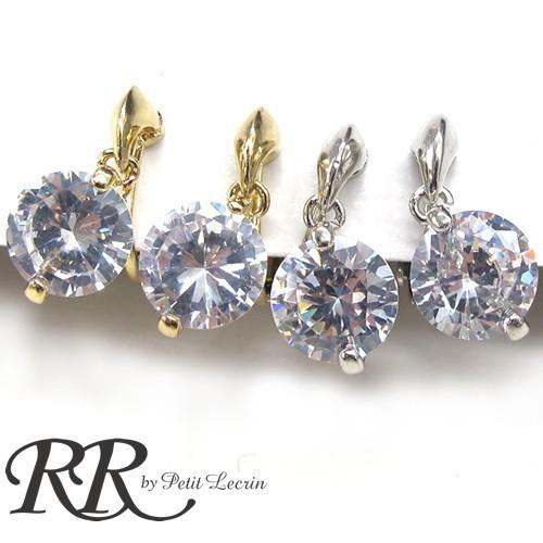 イヤリング ぶら下がりストーン レディース キラキラ プチプラ 大人可愛い おすすめ