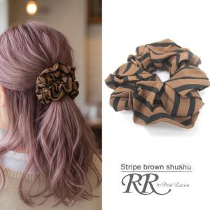 FENDI（フェンディ） 中古 シュシュ レディース ズッカ 2個セット