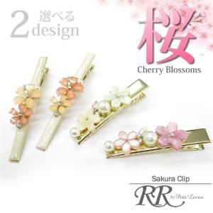 LOUIS VUITTON（ルイ・ヴィトン） ヘアクリップ ヘアアクセサリー