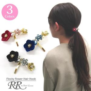ポニーフック/ハーバリウム風 透明 楕円 お花pn40☆黄色/白/赤/紫/水色