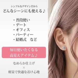 マグネットピアス 花 フラワー フィットピア ...の詳細画像4