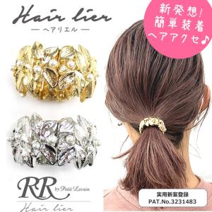 miu miu（ミュウミュウ） カチューシャ 5IH025 068 レディース
