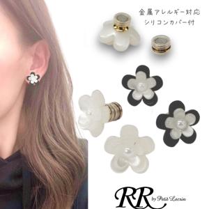 TASAKI】仕上げ済 タサキ マベパール イヤリング 枠込：15mm K18WG/750