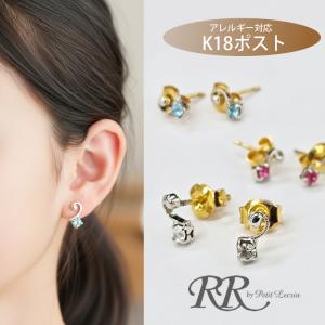 フープピアス 18金 金属アレルギー対応 シンプル レディース 18Kポスト