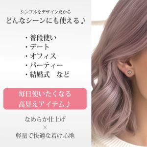 マグネットピアス レディース 痛くない ノンホ...の詳細画像4