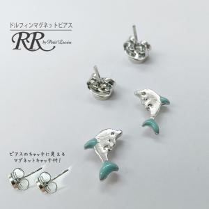 Clio blue（クリオブルー） ピアス イヤリング お揃い クリスタル 