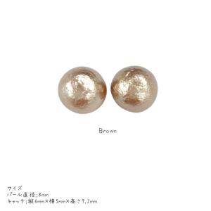 マグネット イヤリング コットン パール マグ...の詳細画像4