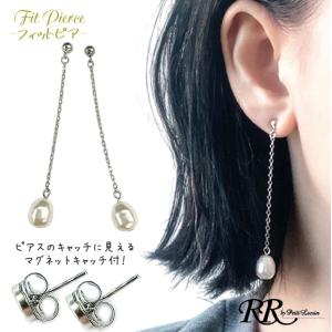 PRADA サファア－ノ片耳用ピアス tomatosarada K14WG 角4本爪 片耳 メンズピアス 5mm