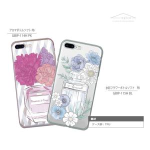 iphone8 plus ケース 花柄 衝撃吸...の詳細画像2