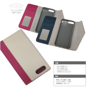 iphone8 plus ケース 手帳 スマホ...の詳細画像2