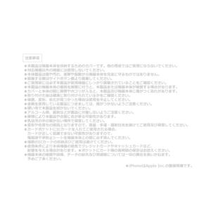 iphone8 plus ケース 手帳 スマホ...の詳細画像5