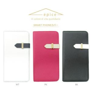 iphone8 plus ケース 手帳 おしゃ...の詳細画像1