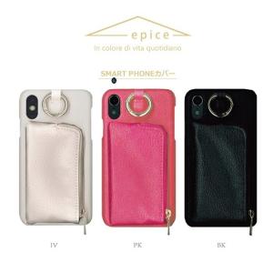 iPhoneXS ケース おしゃれ カード収納...の詳細画像1