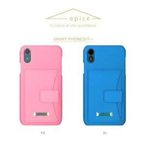 iPhoneXS ケース おしゃれ カード収納...の詳細画像1