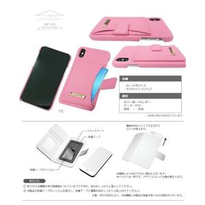 iPhoneXS ケース おしゃれ カード収納...の詳細画像2