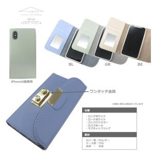 スマホケース 手帳型 スマホカバー iPhon...の詳細画像2