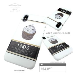 iPhoneXS ケース おしゃれ スマホケー...の詳細画像2