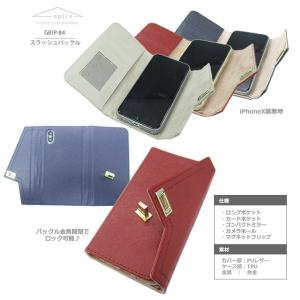 スマホケース 手帳型 スマホカバー iPhon...の詳細画像2