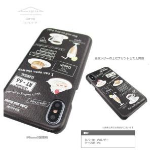 iPhoneXS ケース おしゃれ スマホケー...の詳細画像2