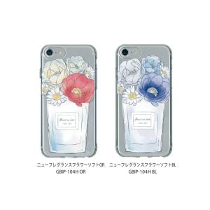 iPhoneSE対応 ソフトケース スマホケー...の詳細画像4