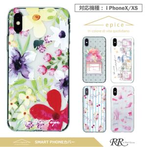 iPhoneXS ソフトケース ネコ おしゃれ 花柄 ストライプ スマホケース ソフトケース iPhoneX ケース TPU フラワー glued