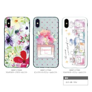 iPhoneXS ソフトケース ネコ おしゃれ...の詳細画像2