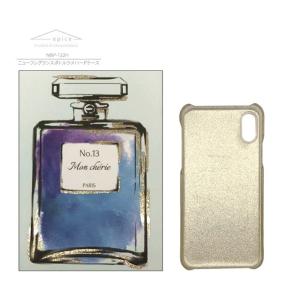 iPhoneXS ケース おしゃれ スマホケー...の詳細画像3