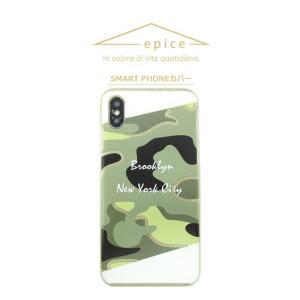 iPhoneXS ケース おしゃれ 迷彩 スマ...の詳細画像1
