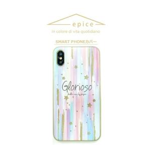 iPhoneXS ケース おしゃれ 星 ラメ ...の詳細画像1
