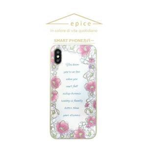 iPhoneXS ケース おしゃれ 花柄 スマ...の詳細画像2