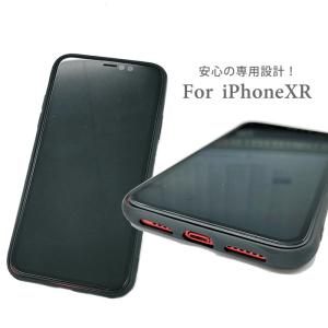 iPhoneXR スマホケース おしゃれ かわ...の詳細画像2