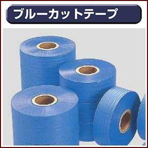 ヤヨイ化学 チェック下敷テープ : echizen GALO - 通販 - Yahoo