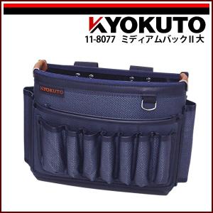 極東産機 SP セーフティ テープ　10巻セット 楽天市場】KLASS 極東産機 SPセーフティテープII35 太巻 幅