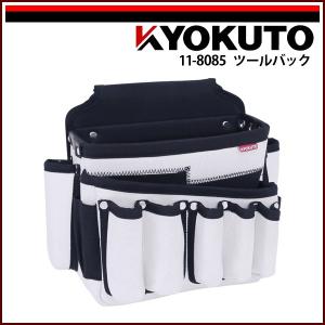 ハサミケース Pro : echizen GALO - 通販 - Yahoo!ショッピング