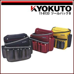 KLASS(旧極東産機) Cut-T/カッティー : echizen GALO - 通販 - Yahoo