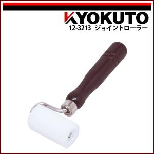 SPセーフティ　30巻セット　KLASS k12-7175_1.jpg