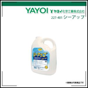 ヤヨイ化学 シーアップ 壁紙下地用水性シーラー 18kg 227-401