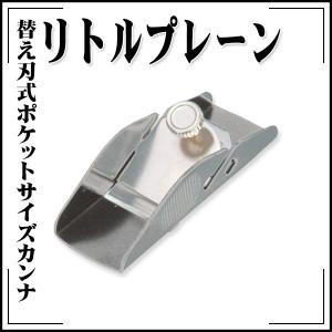 即納】千代田精機 スタウト アセチレン圧力調整器 AC2溶断器用
