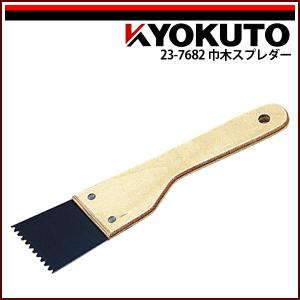 【送料無料】12巻　ヤヨイ化学　パワーテープ  　50mm×153m YAYOI PAGE12: パワーテープソフトの商品情報